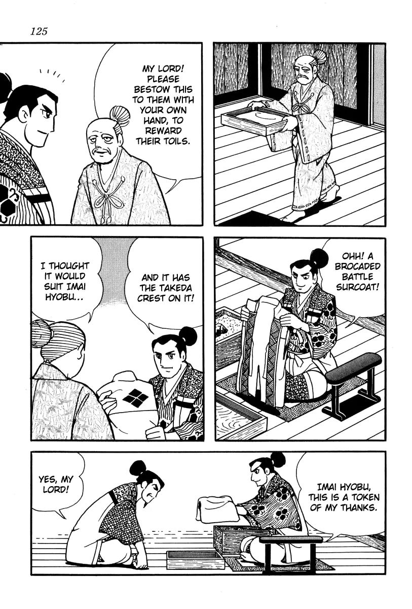 Takeda Shingen (YOKOYAMA Mitsuteru) Chapter 22 page 33 - Chapter 22: The Female Truce Bearer