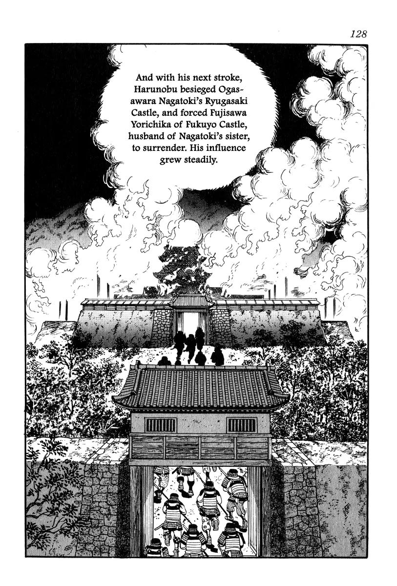 Takeda Shingen (YOKOYAMA Mitsuteru) Chapter 22 page 36 - Chapter 22: The Female Truce Bearer