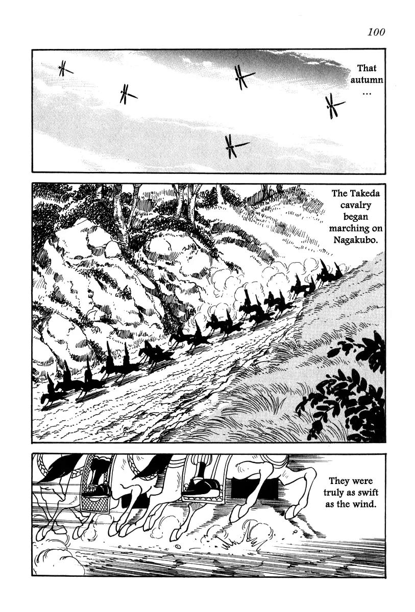 Takeda Shingen (YOKOYAMA Mitsuteru) Chapter 22 page 8 - Chapter 22: The Female Truce Bearer