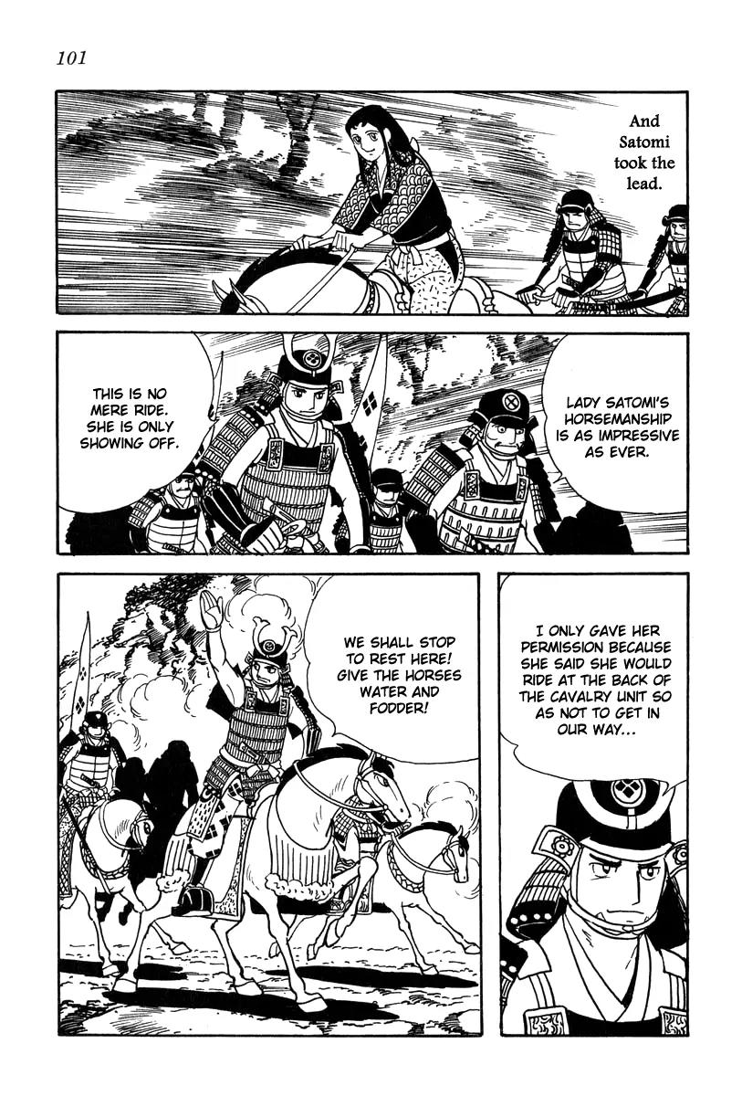 Takeda Shingen (YOKOYAMA Mitsuteru) Chapter 22 page 9 - Chapter 22: The Female Truce Bearer