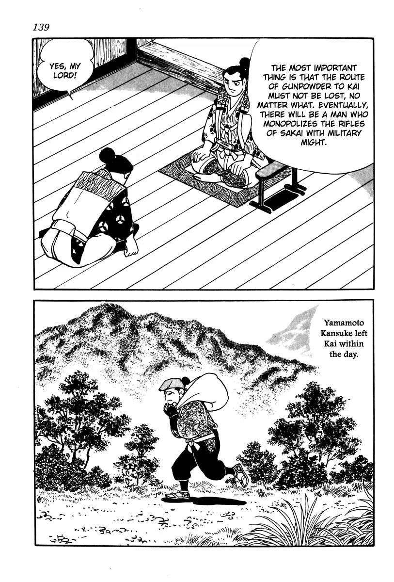 Takeda Shingen (YOKOYAMA Mitsuteru) Chapter 23 page 11 - Chapter 23: Guns and a Slight Fever