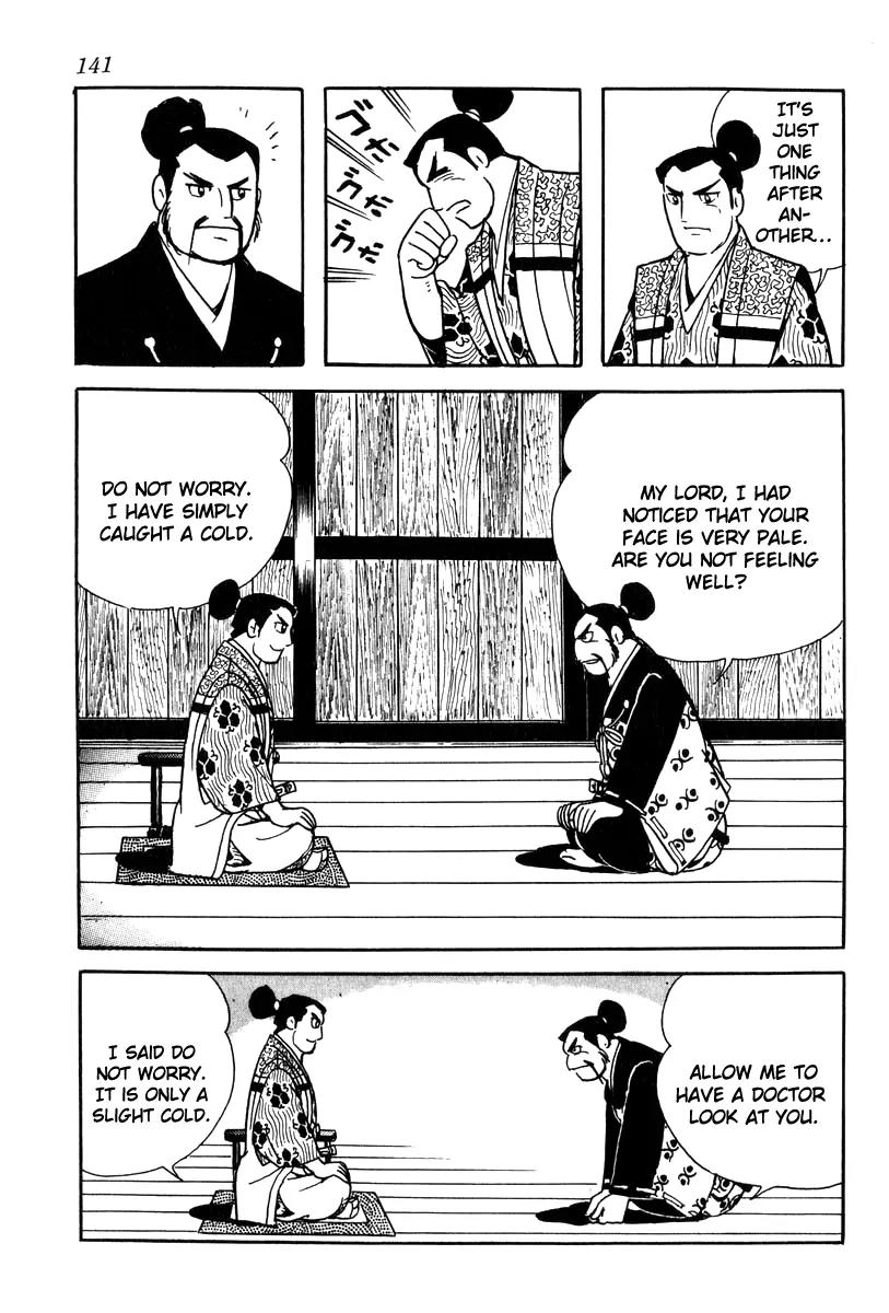 Takeda Shingen (YOKOYAMA Mitsuteru) Chapter 23 page 13 - Chapter 23: Guns and a Slight Fever