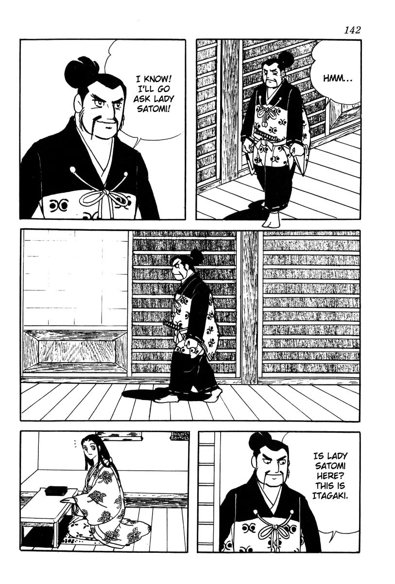 Takeda Shingen (YOKOYAMA Mitsuteru) Chapter 23 page 14 - Chapter 23: Guns and a Slight Fever