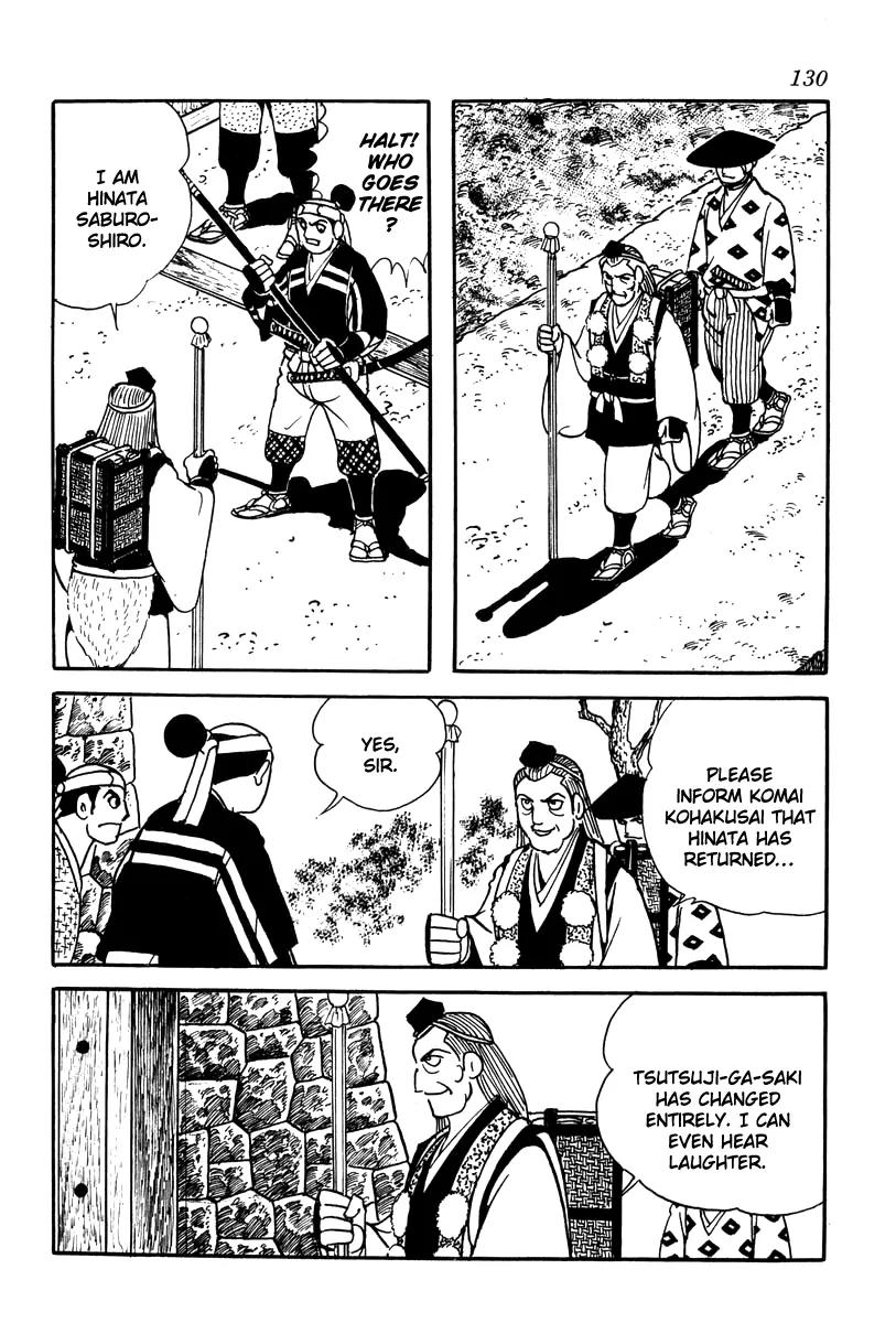 Takeda Shingen (YOKOYAMA Mitsuteru) Chapter 23 page 2 - Chapter 23: Guns and a Slight Fever