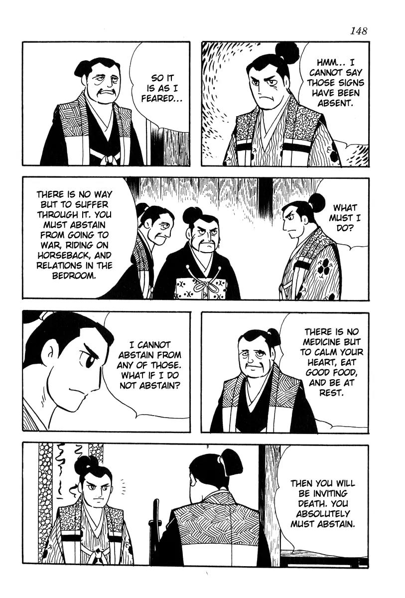 Takeda Shingen (YOKOYAMA Mitsuteru) Chapter 23 page 20 - Chapter 23: Guns and a Slight Fever