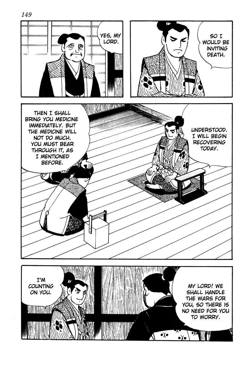 Takeda Shingen (YOKOYAMA Mitsuteru) Chapter 23 page 21 - Chapter 23: Guns and a Slight Fever
