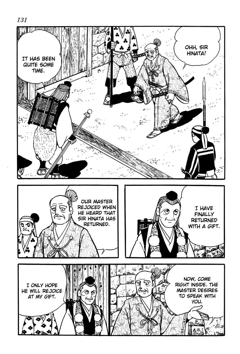 Takeda Shingen (YOKOYAMA Mitsuteru) Chapter 23 page 3 - Chapter 23: Guns and a Slight Fever