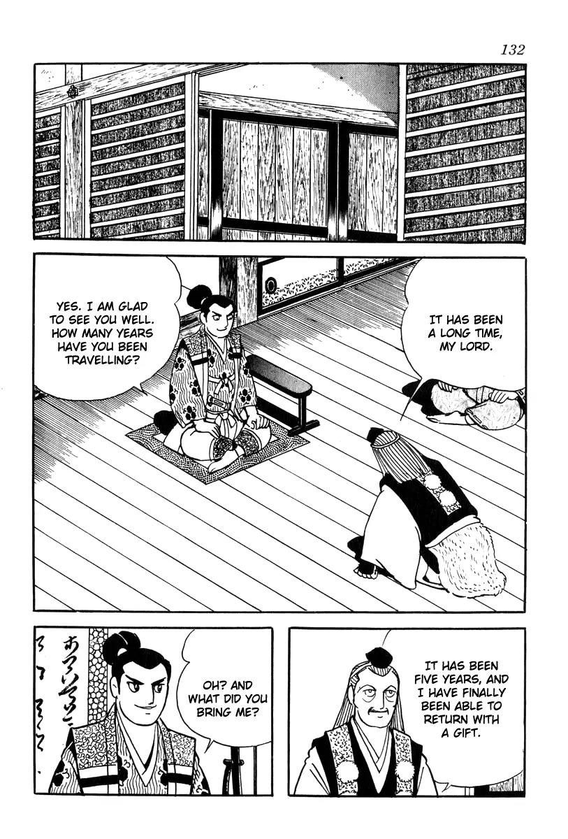 Takeda Shingen (YOKOYAMA Mitsuteru) Chapter 23 page 4 - Chapter 23: Guns and a Slight Fever