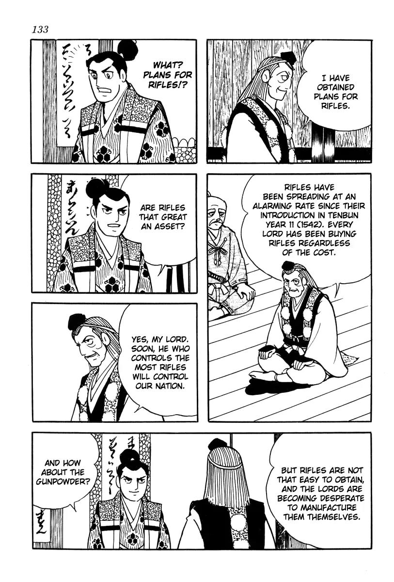 Takeda Shingen (YOKOYAMA Mitsuteru) Chapter 23 page 5 - Chapter 23: Guns and a Slight Fever