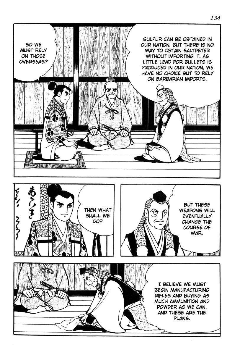 Takeda Shingen (YOKOYAMA Mitsuteru) Chapter 23 page 6 - Chapter 23: Guns and a Slight Fever