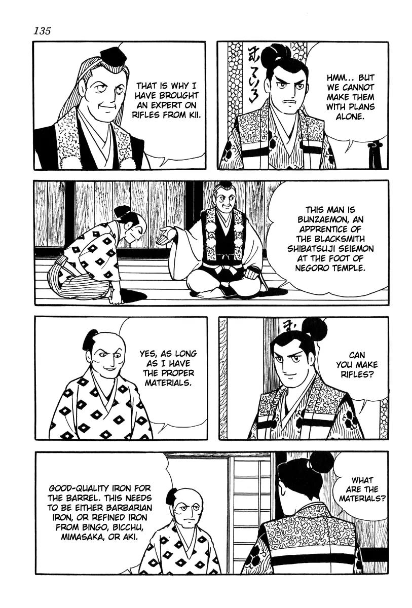 Takeda Shingen (YOKOYAMA Mitsuteru) Chapter 23 page 7 - Chapter 23: Guns and a Slight Fever