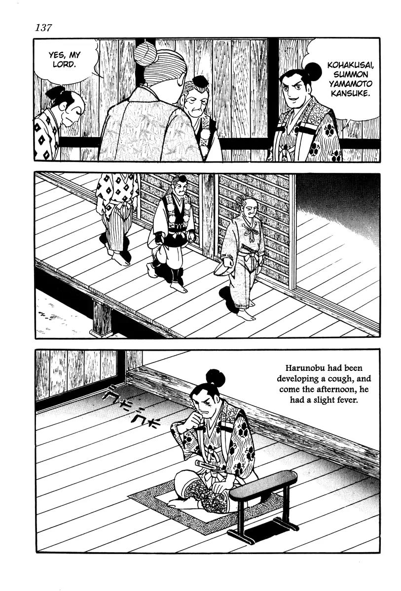 Takeda Shingen (YOKOYAMA Mitsuteru) Chapter 23 page 9 - Chapter 23: Guns and a Slight Fever