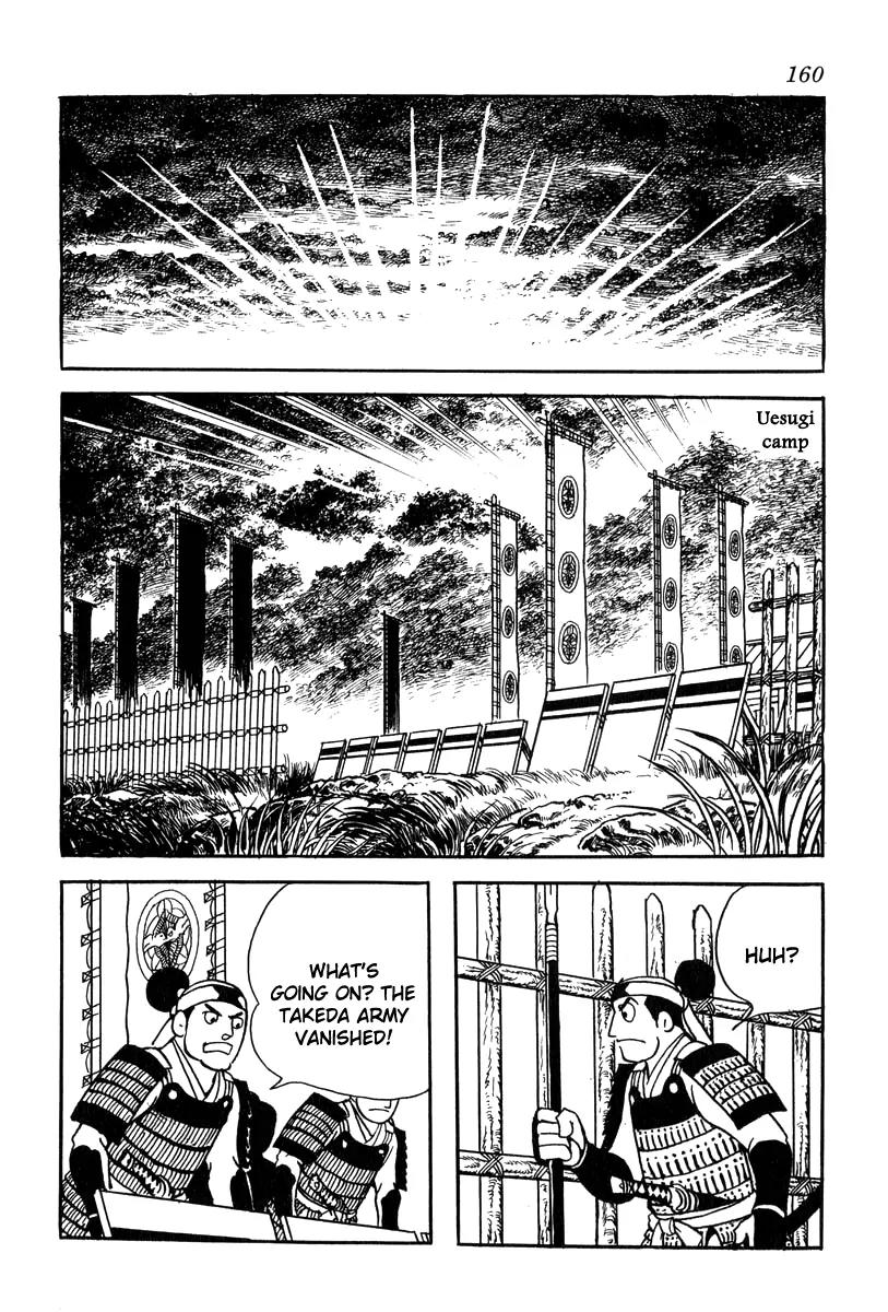 Takeda Shingen (YOKOYAMA Mitsuteru) Chapter 24 page 10 - Chapter 24: Siege of Shiga Castle
