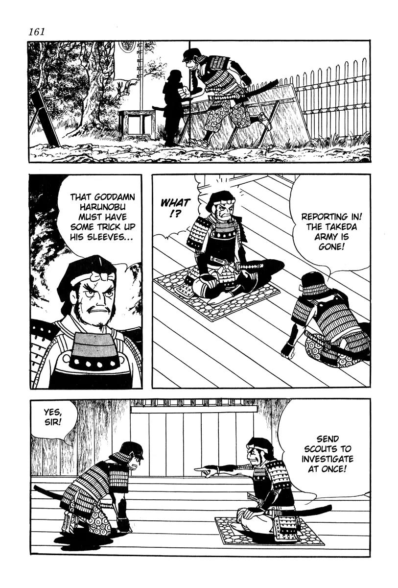Takeda Shingen (YOKOYAMA Mitsuteru) Chapter 24 page 11 - Chapter 24: Siege of Shiga Castle