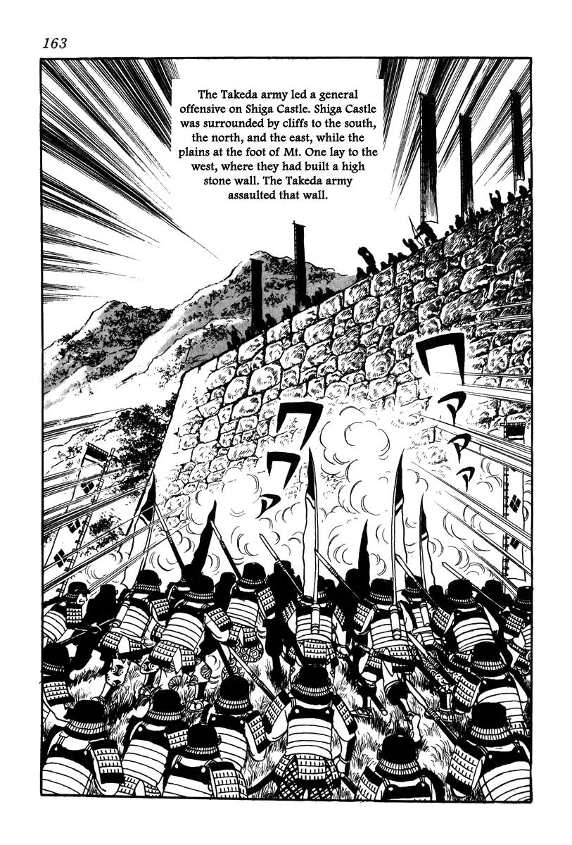Takeda Shingen (YOKOYAMA Mitsuteru) Chapter 24 page 13 - Chapter 24: Siege of Shiga Castle