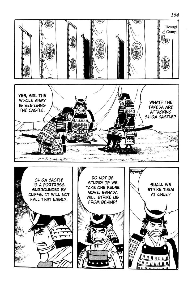 Takeda Shingen (YOKOYAMA Mitsuteru) Chapter 24 page 14 - Chapter 24: Siege of Shiga Castle