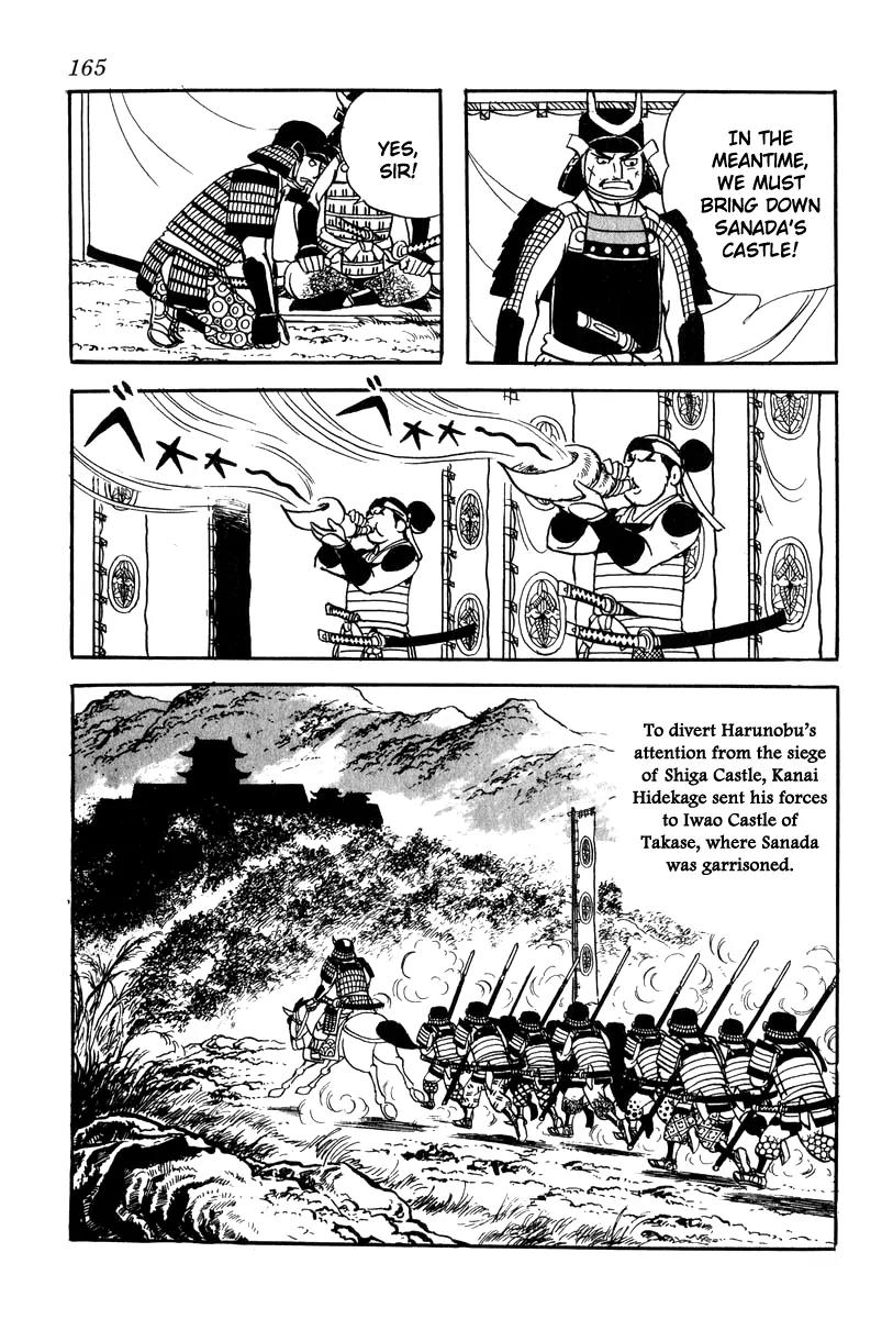 Takeda Shingen (YOKOYAMA Mitsuteru) Chapter 24 page 15 - Chapter 24: Siege of Shiga Castle
