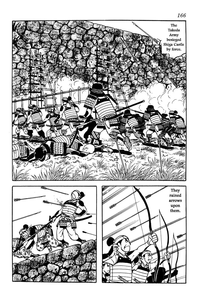 Takeda Shingen (YOKOYAMA Mitsuteru) Chapter 24 page 16 - Chapter 24: Siege of Shiga Castle
