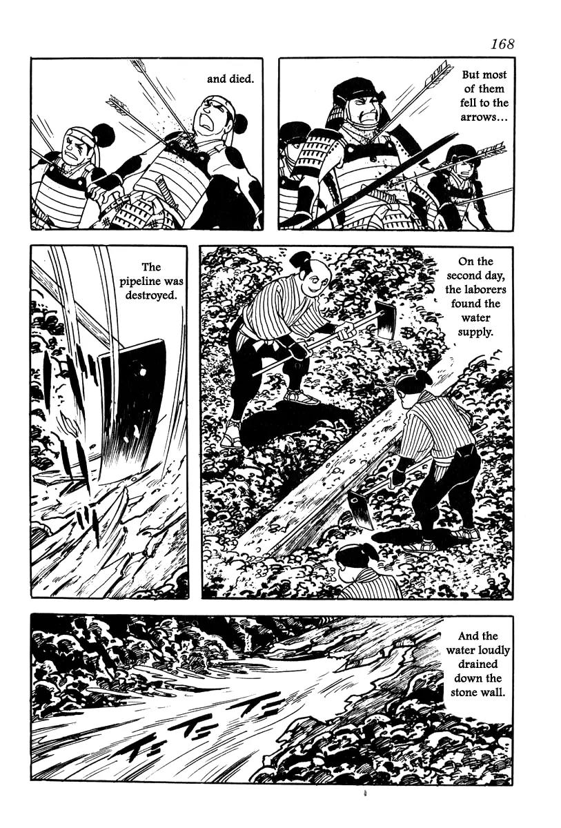 Takeda Shingen (YOKOYAMA Mitsuteru) Chapter 24 page 18 - Chapter 24: Siege of Shiga Castle