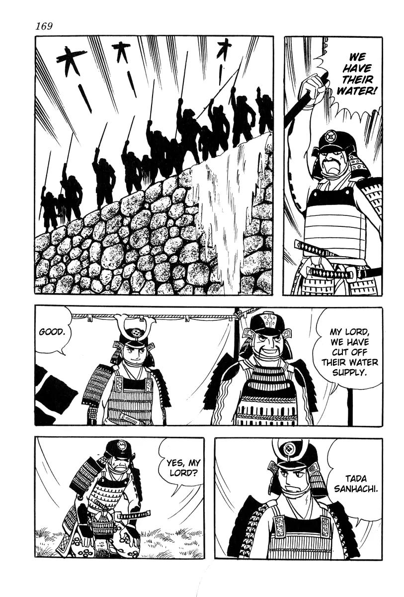 Takeda Shingen (YOKOYAMA Mitsuteru) Chapter 24 page 19 - Chapter 24: Siege of Shiga Castle