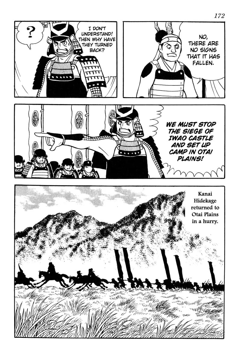 Takeda Shingen (YOKOYAMA Mitsuteru) Chapter 24 page 22 - Chapter 24: Siege of Shiga Castle