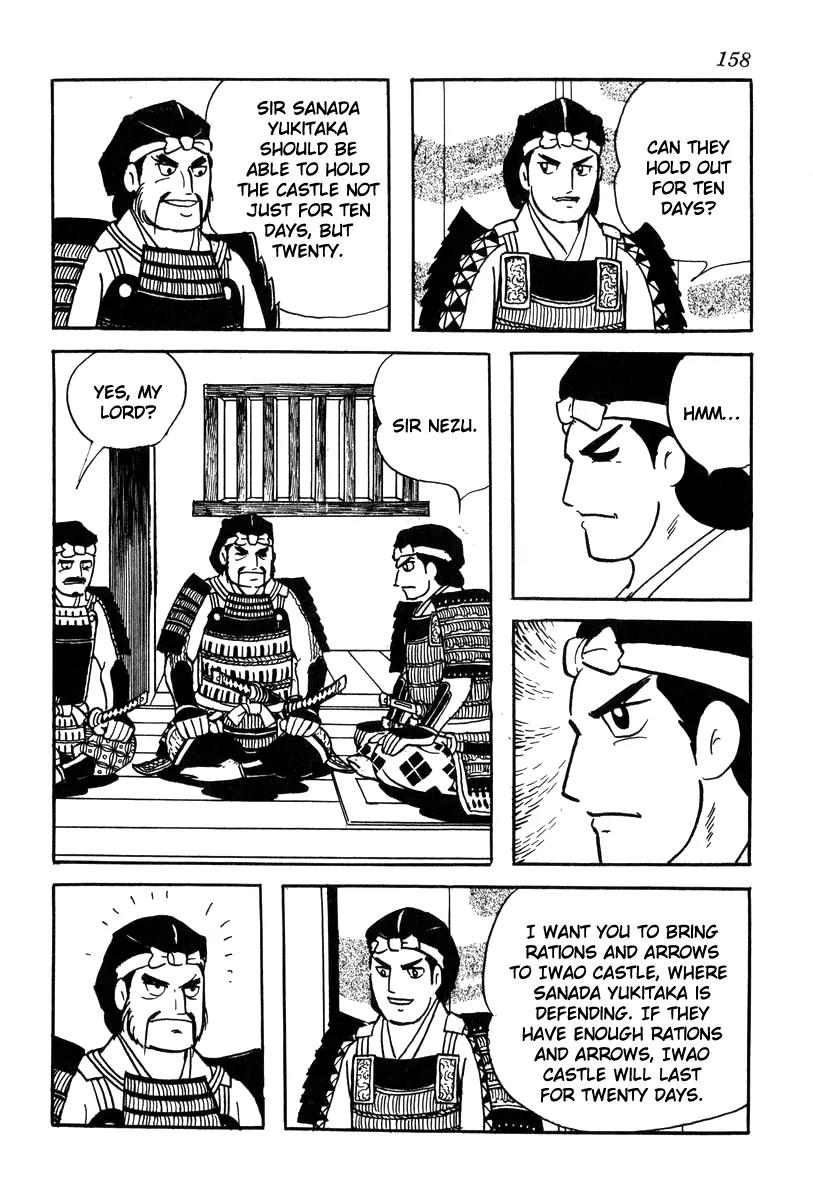 Takeda Shingen (YOKOYAMA Mitsuteru) Chapter 24 page 8 - Chapter 24: Siege of Shiga Castle