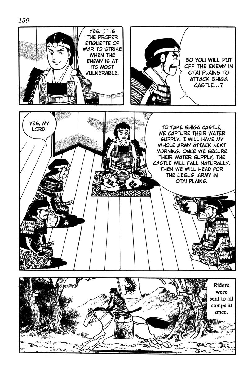 Takeda Shingen (YOKOYAMA Mitsuteru) Chapter 24 page 9 - Chapter 24: Siege of Shiga Castle