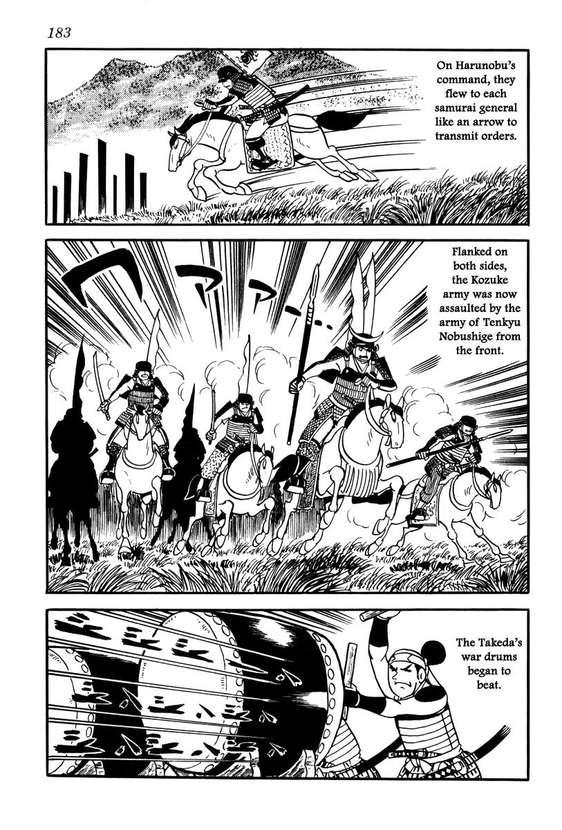 Takeda Shingen (YOKOYAMA Mitsuteru) Chapter 25 page 11 - Chapter 25: Three Thousand Severed Heads
