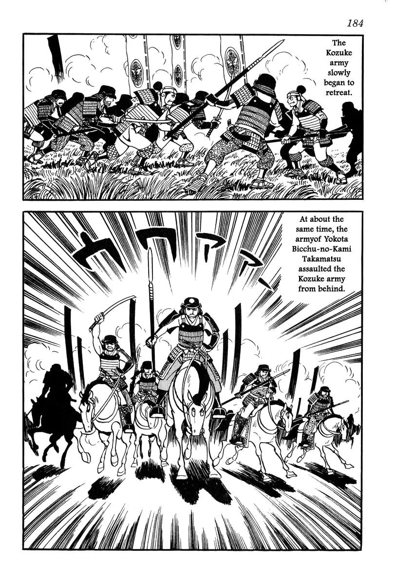 Takeda Shingen (YOKOYAMA Mitsuteru) Chapter 25 page 12 - Chapter 25: Three Thousand Severed Heads