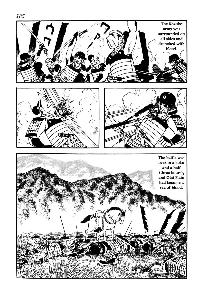 Takeda Shingen (YOKOYAMA Mitsuteru) Chapter 25 page 13 - Chapter 25: Three Thousand Severed Heads