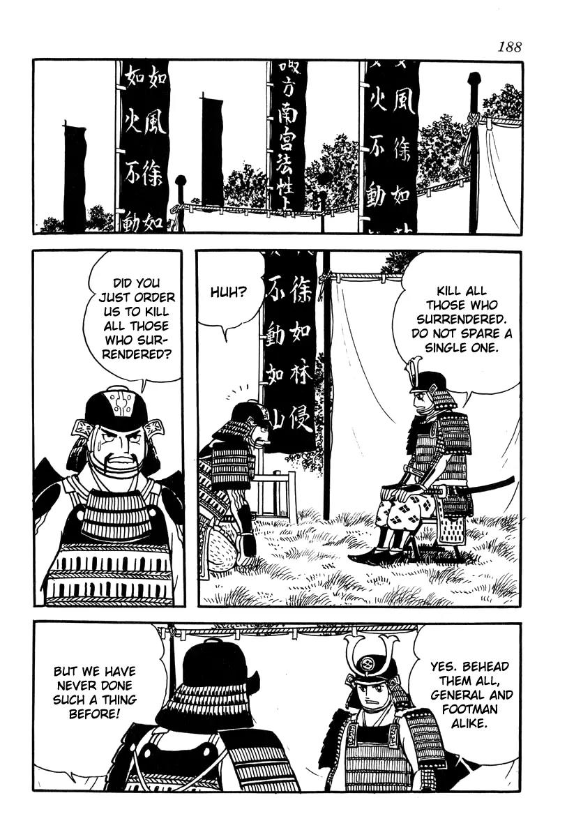 Takeda Shingen (YOKOYAMA Mitsuteru) Chapter 25 page 16 - Chapter 25: Three Thousand Severed Heads