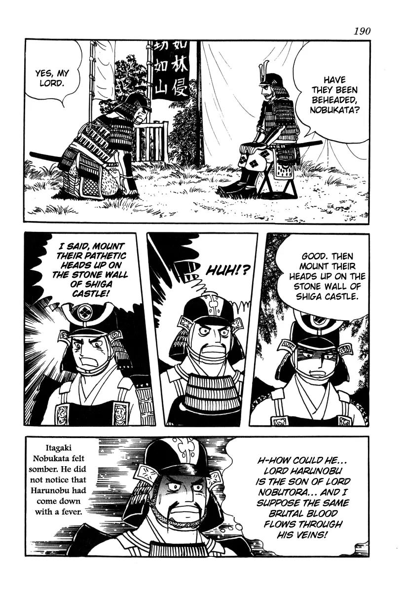Takeda Shingen (YOKOYAMA Mitsuteru) Chapter 25 page 18 - Chapter 25: Three Thousand Severed Heads