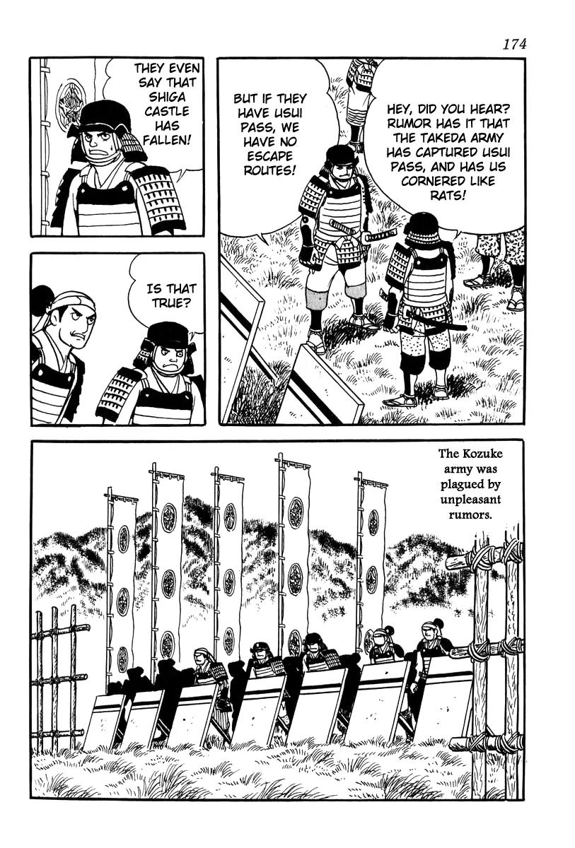 Takeda Shingen (YOKOYAMA Mitsuteru) Chapter 25 page 2 - Chapter 25: Three Thousand Severed Heads