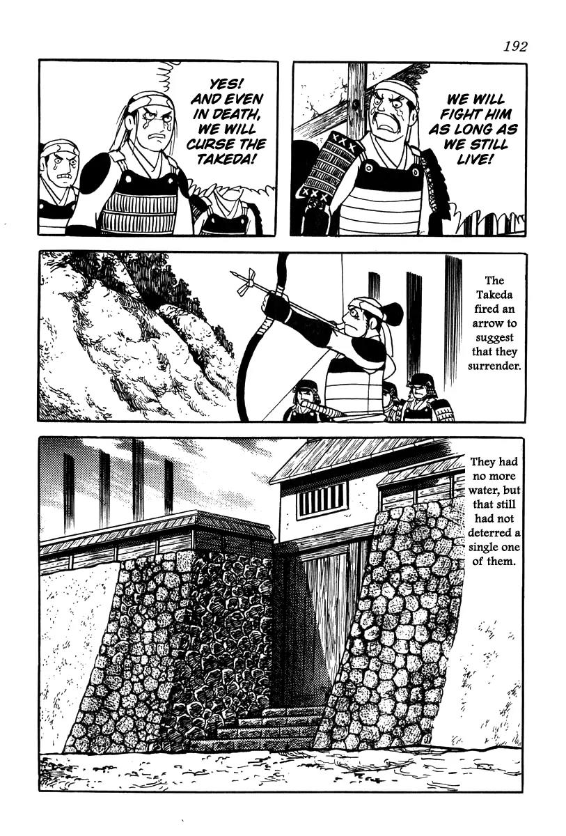Takeda Shingen (YOKOYAMA Mitsuteru) Chapter 25 page 20 - Chapter 25: Three Thousand Severed Heads