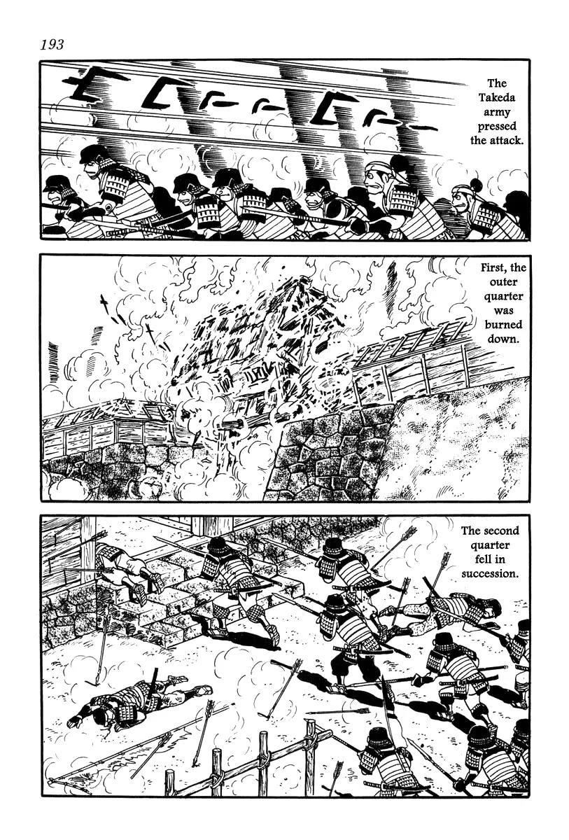Takeda Shingen (YOKOYAMA Mitsuteru) Chapter 25 page 21 - Chapter 25: Three Thousand Severed Heads