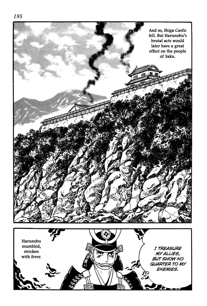 Takeda Shingen (YOKOYAMA Mitsuteru) Chapter 25 page 23 - Chapter 25: Three Thousand Severed Heads