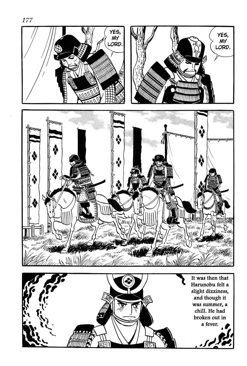 Takeda Shingen (YOKOYAMA Mitsuteru) Chapter 25 page 5 - Chapter 25: Three Thousand Severed Heads