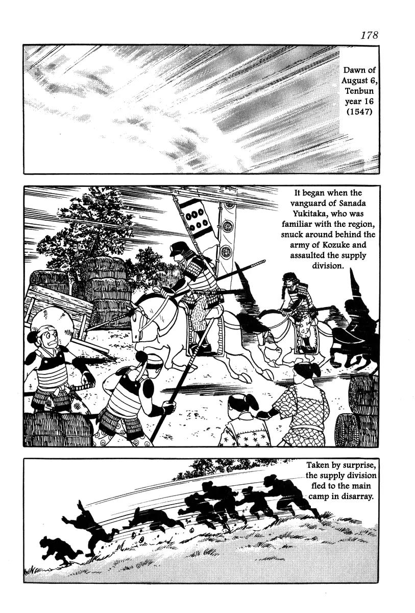 Takeda Shingen (YOKOYAMA Mitsuteru) Chapter 25 page 6 - Chapter 25: Three Thousand Severed Heads