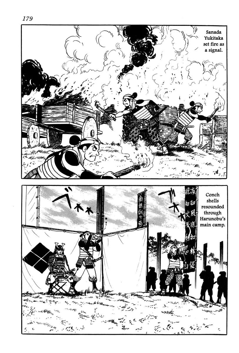Takeda Shingen (YOKOYAMA Mitsuteru) Chapter 25 page 7 - Chapter 25: Three Thousand Severed Heads