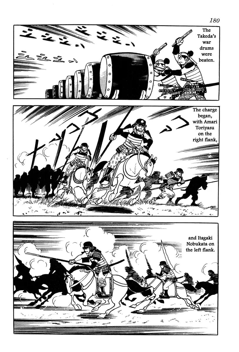 Takeda Shingen (YOKOYAMA Mitsuteru) Chapter 25 page 8 - Chapter 25: Three Thousand Severed Heads