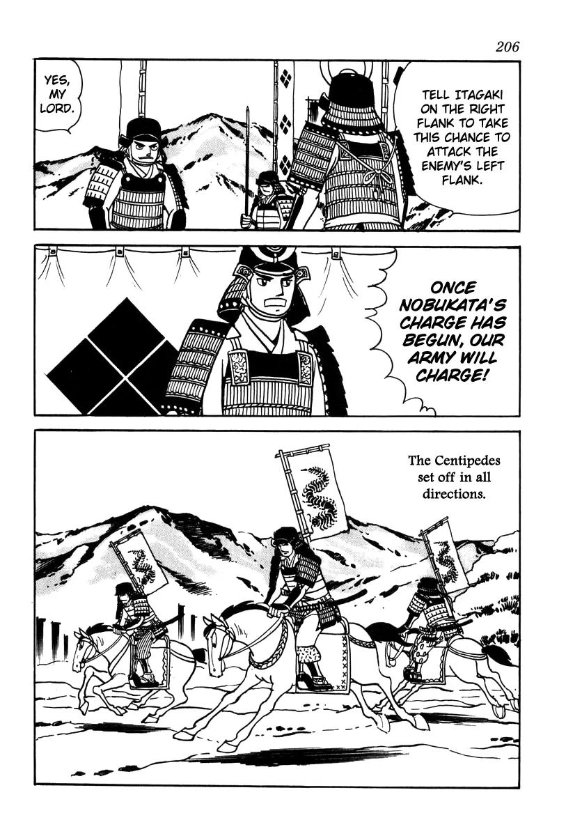 Takeda Shingen (YOKOYAMA Mitsuteru) Chapter 26 page 10 - Chapter 26: The Cornerstone Passes