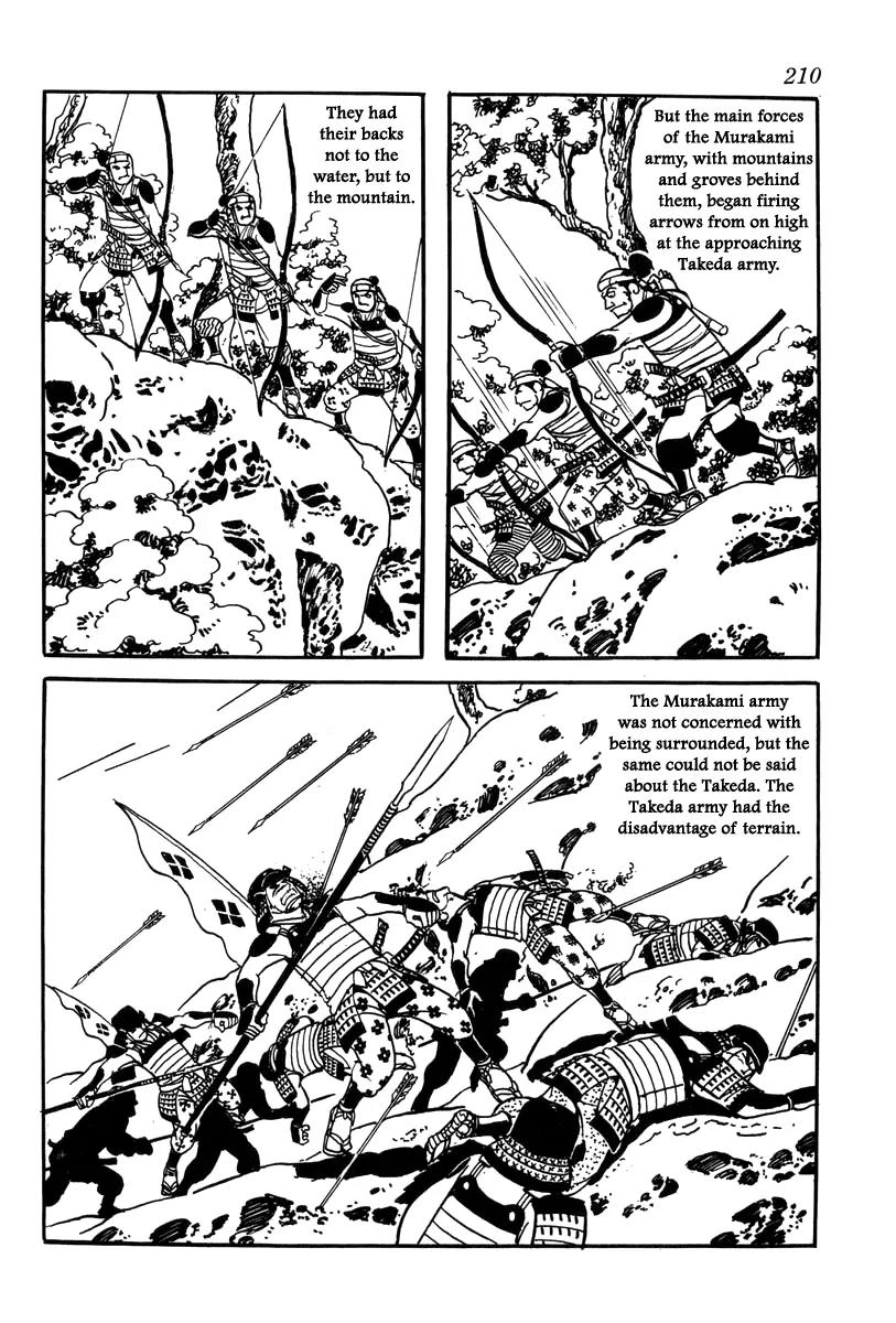 Takeda Shingen (YOKOYAMA Mitsuteru) Chapter 26 page 14 - Chapter 26: The Cornerstone Passes