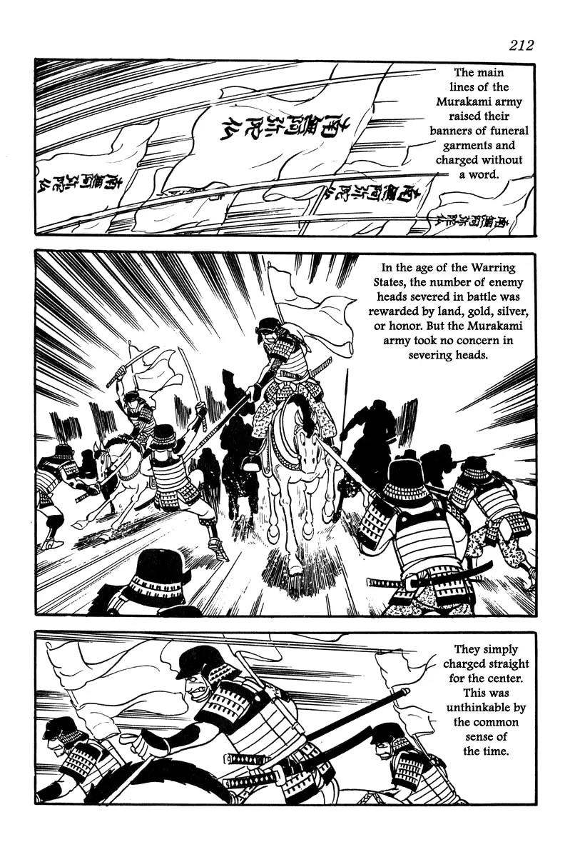 Takeda Shingen (YOKOYAMA Mitsuteru) Chapter 26 page 16 - Chapter 26: The Cornerstone Passes
