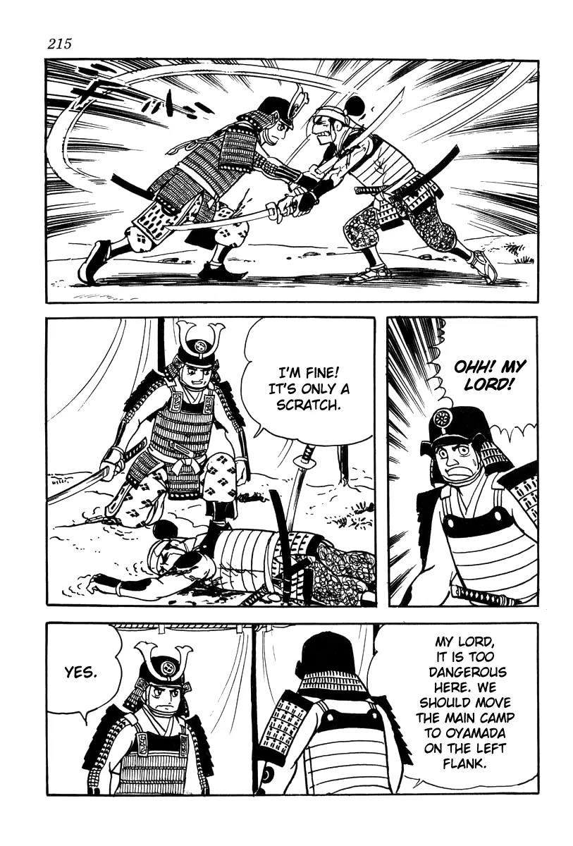 Takeda Shingen (YOKOYAMA Mitsuteru) Chapter 26 page 19 - Chapter 26: The Cornerstone Passes
