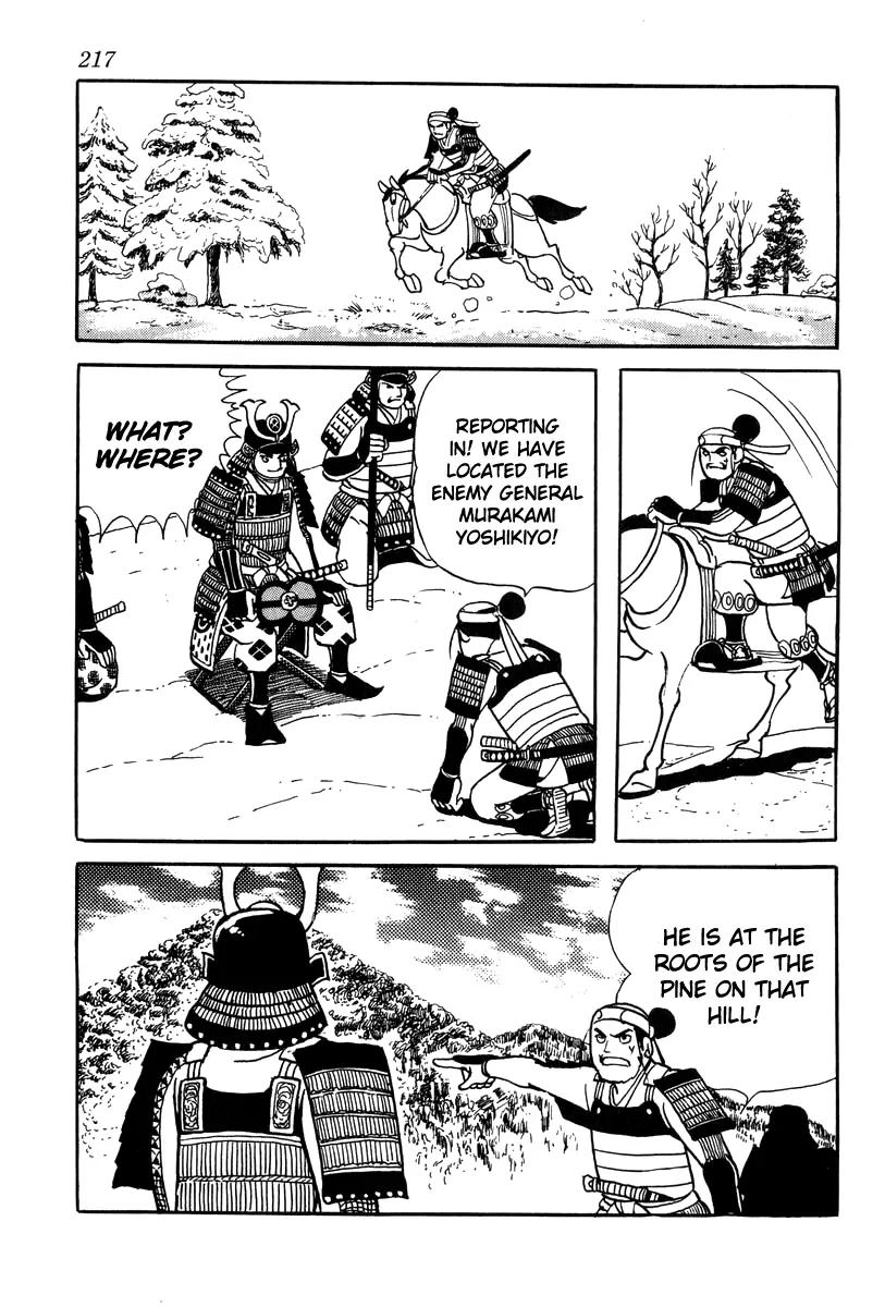 Takeda Shingen (YOKOYAMA Mitsuteru) Chapter 26 page 21 - Chapter 26: The Cornerstone Passes