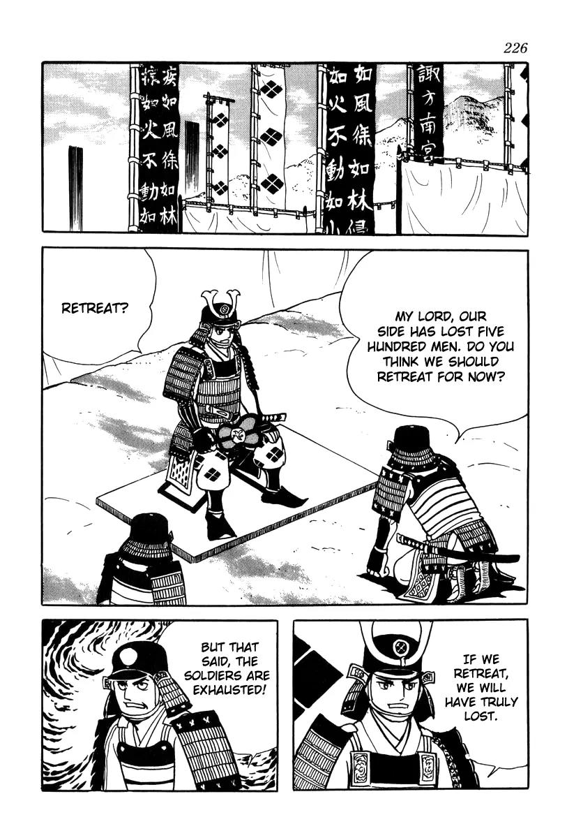 Takeda Shingen (YOKOYAMA Mitsuteru) Chapter 26 page 30 - Chapter 26: The Cornerstone Passes