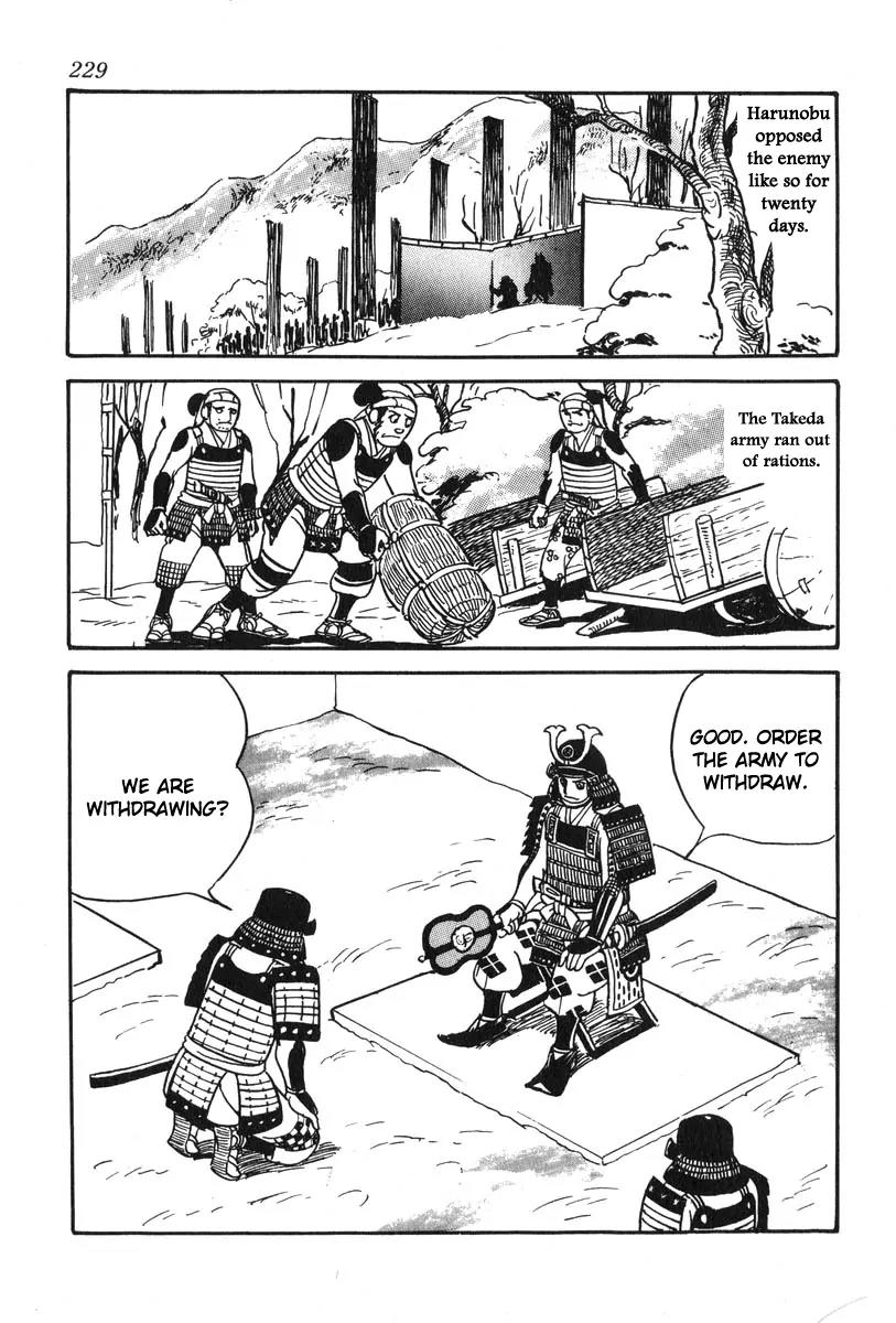 Takeda Shingen (YOKOYAMA Mitsuteru) Chapter 26 page 33 - Chapter 26: The Cornerstone Passes