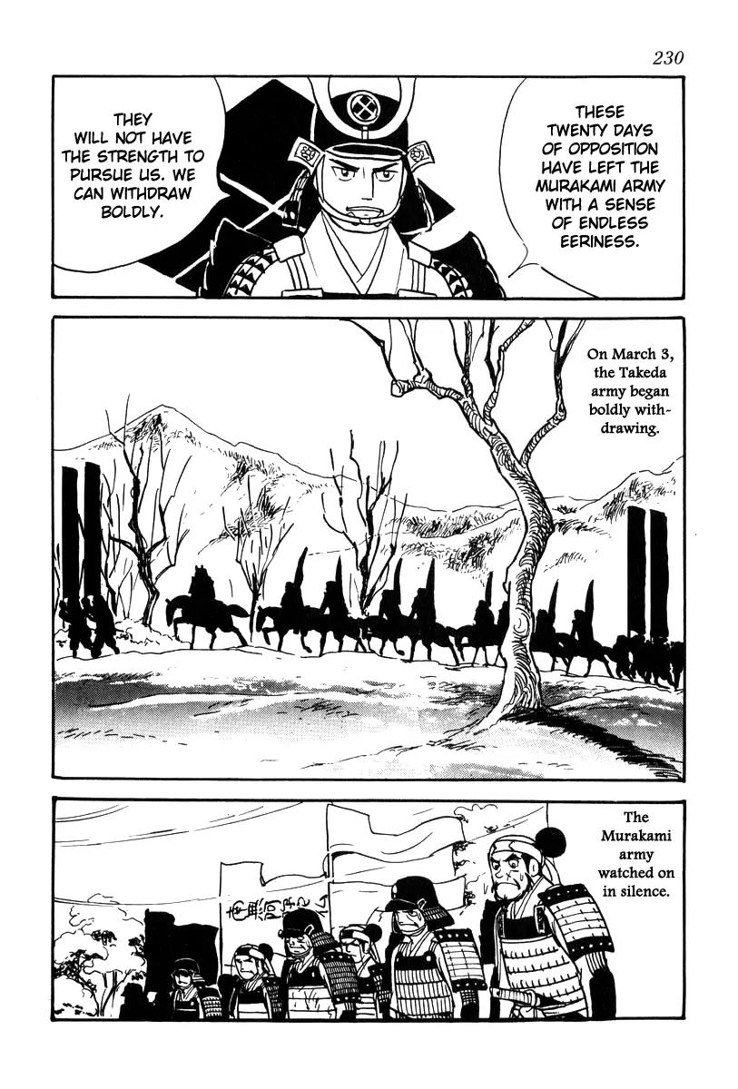 Takeda Shingen (YOKOYAMA Mitsuteru) Chapter 26 page 34 - Chapter 26: The Cornerstone Passes