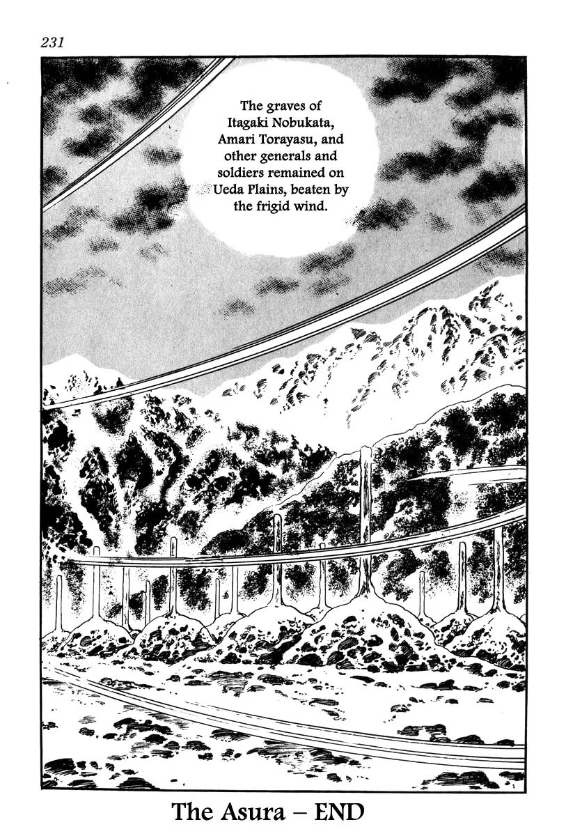 Takeda Shingen (YOKOYAMA Mitsuteru) Chapter 26 page 35 - Chapter 26: The Cornerstone Passes