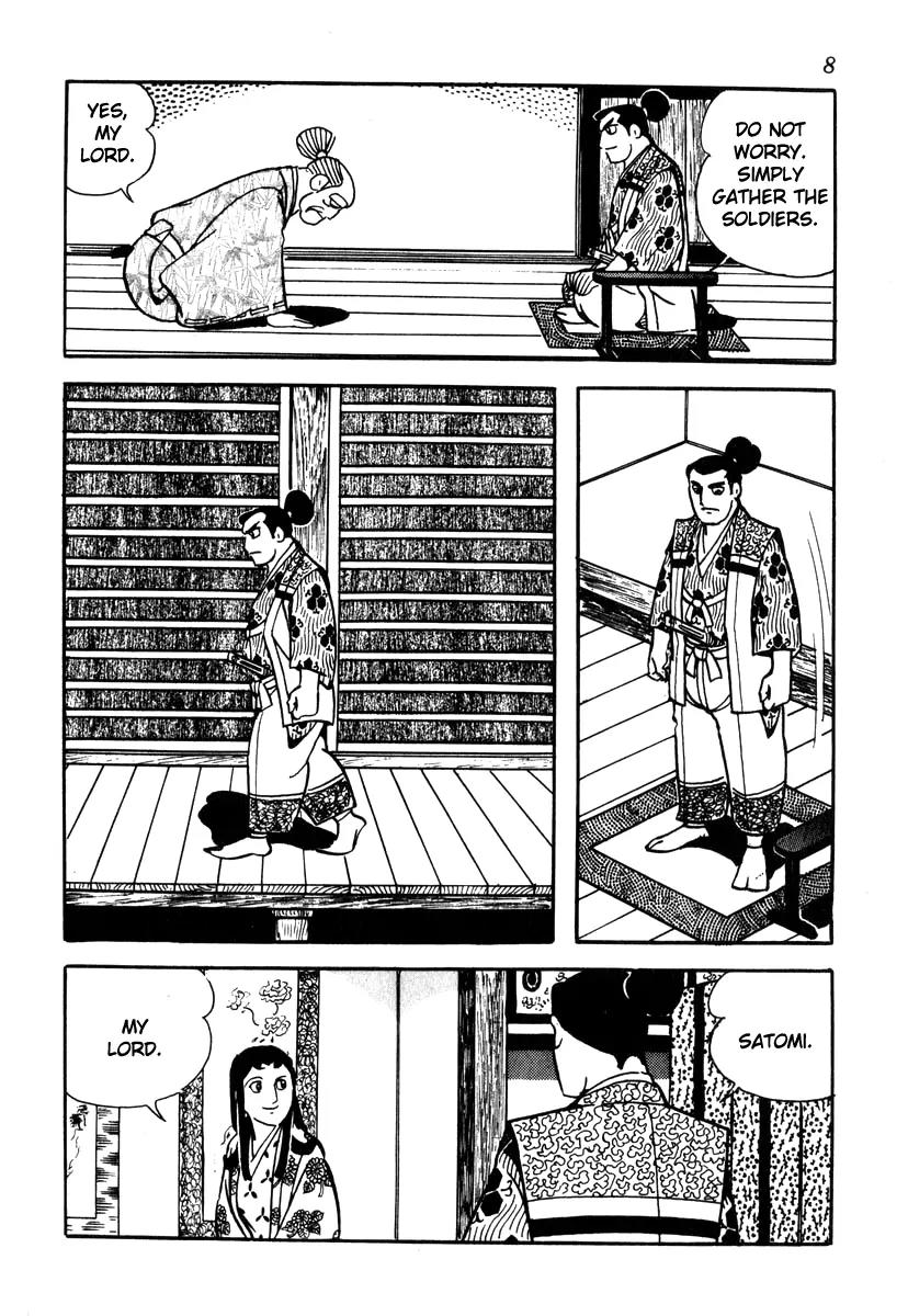 Takeda Shingen (YOKOYAMA Mitsuteru) Chapter 27 page 11 - Chapter 27: The Late March